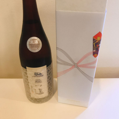 やまウ（佐藤卯兵衛）(やまう さとううへえ) - ページ3 | 日本酒
