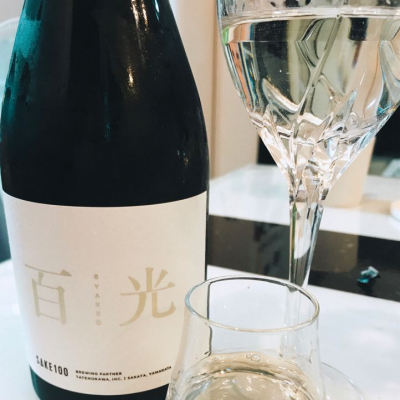 スーパーポジティブ鼠さん(2020年6月8日)の日本酒「百光」レビュー