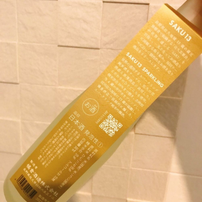 SAKU13(さくさーてぃーん) | 日本酒 評価・通販 SAKETIME