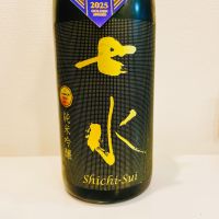 七水