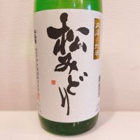 神奈川県の酒