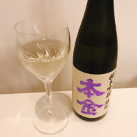 本金