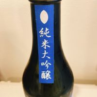のレビュー by_スーパーポジティブ鼠