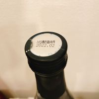 果月のレビュー by_スーパーポジティブ鼠