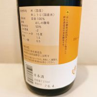 秀よしのレビュー by_スーパーポジティブ鼠