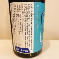 いづみ橋のレビュー by_スーパーポジティブ鼠