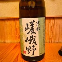 
            豊祝_
            スーパーポジティブ鼠さん