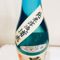 早瀬浦のレビュー by_スーパーポジティブ鼠