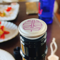 写楽（冩樂）のレビュー by_スーパーポジティブ鼠