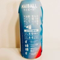 月桂冠のレビュー by_スーパーポジティブ鼠
