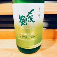 新潟県の酒