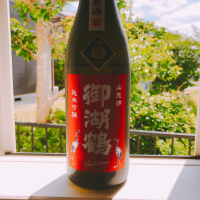 
            御湖鶴_
            スーパーポジティブ鼠さん