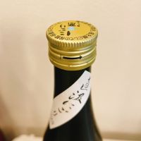 花巴のレビュー by_スーパーポジティブ鼠