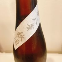 千代緑のレビュー by_スーパーポジティブ鼠