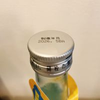 菊正宗のレビュー by_スーパーポジティブ鼠