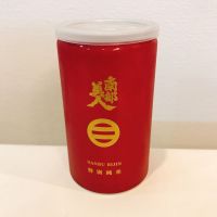南部美人