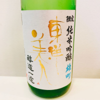 山口県の酒