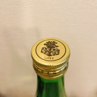 繁桝のレビュー by_スーパーポジティブ鼠