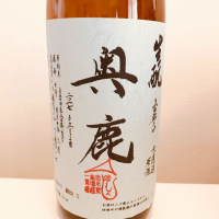 大阪府の酒