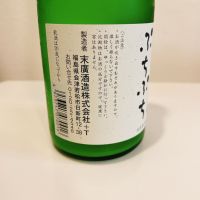 ぷちぷちのレビュー by_スーパーポジティブ鼠