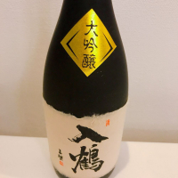 徳島県の酒