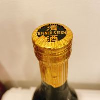 重右衛門の酒のレビュー by_スーパーポジティブ鼠
