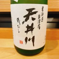 滋賀県の酒