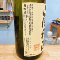 風の森のレビュー by_スーパーポジティブ鼠