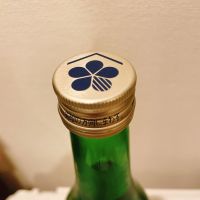 梅乃宿のレビュー by_スーパーポジティブ鼠