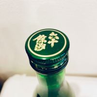 六十餘洲のレビュー by_スーパーポジティブ鼠