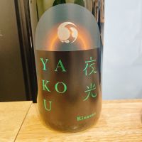 千葉県の酒