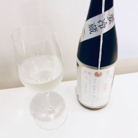 荷札酒のレビュー by_スーパーポジティブ鼠