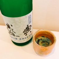 盛典