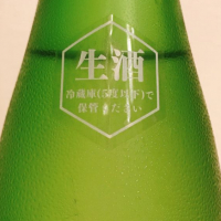 信州亀齢のレビュー by_スーパーポジティブ鼠
