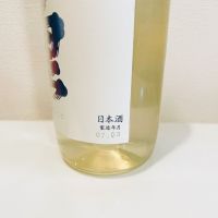 浦里のレビュー by_スーパーポジティブ鼠