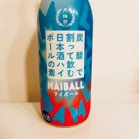 月桂冠