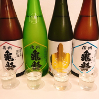 信州亀齢のレビュー by_スーパーポジティブ鼠