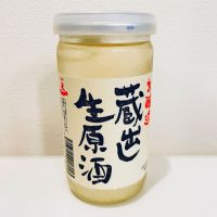 三重県の酒