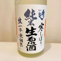 秀よしのレビュー by_スーパーポジティブ鼠