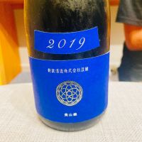 新政