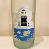 菊正宗
