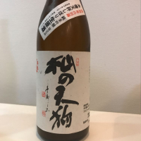 
            不老泉_
            スーパーポジティブ鼠さん