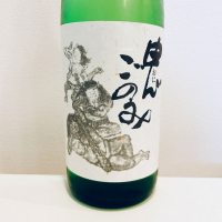 奈良県の酒