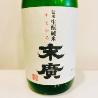 福島県の酒