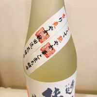 秀よしのレビュー by_スーパーポジティブ鼠