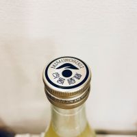 みむろ杉のレビュー by_スーパーポジティブ鼠