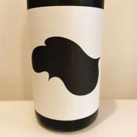 越弌