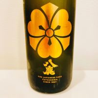 八鹿