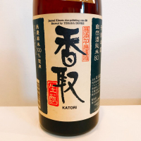 千葉県の酒