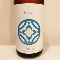 酔鯨